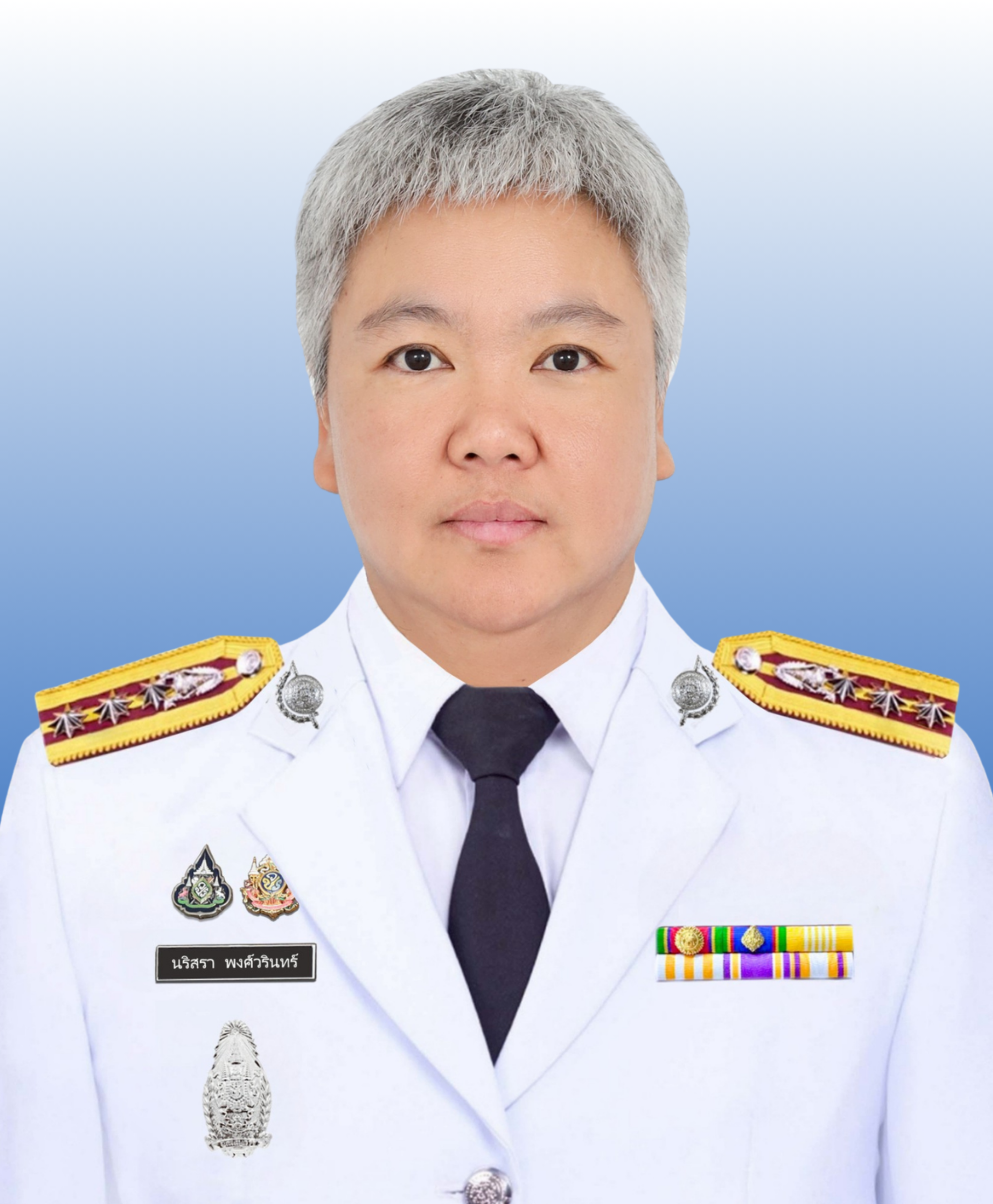 20260114_รอง 5 re